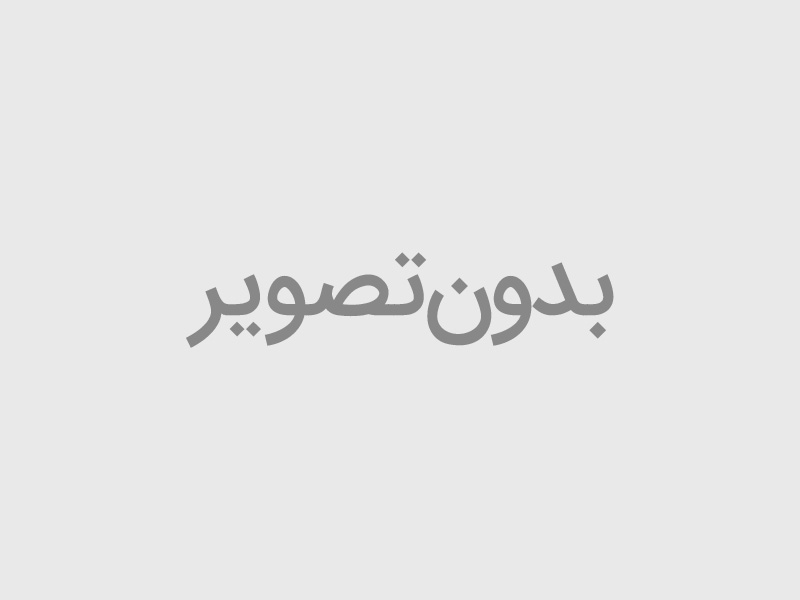 21002308.txt