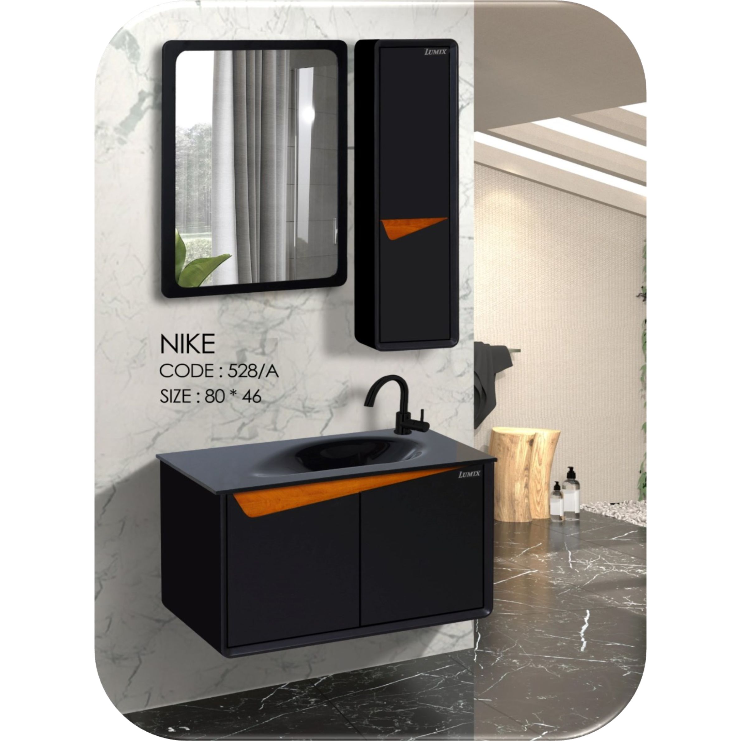 ست کابینت و روشویی لومیکس مدل نایک به همراه آینه و باکس کد 528a
