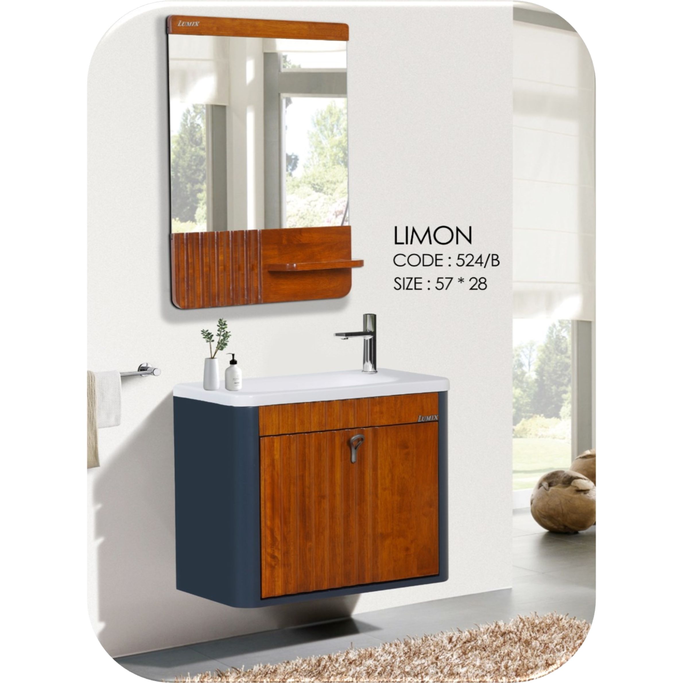 ست کابینت و روشویی لومیکس مدل لیمون به همراه آینه کد 524b