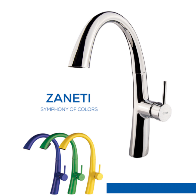 شیر شاوری تنسر مدل زانتی