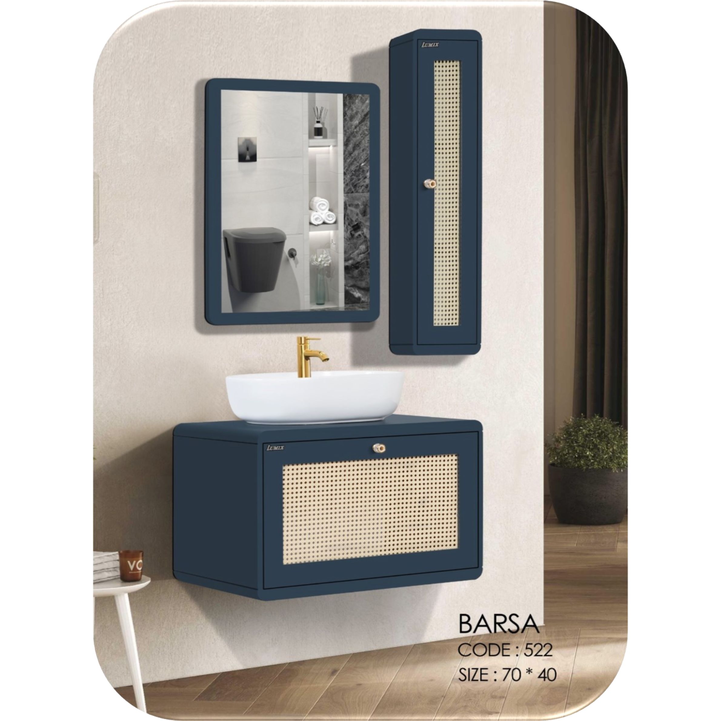 ست کابینت و روشویی لومیکس مدل بارسا به همراه آینه و باکس کد 522