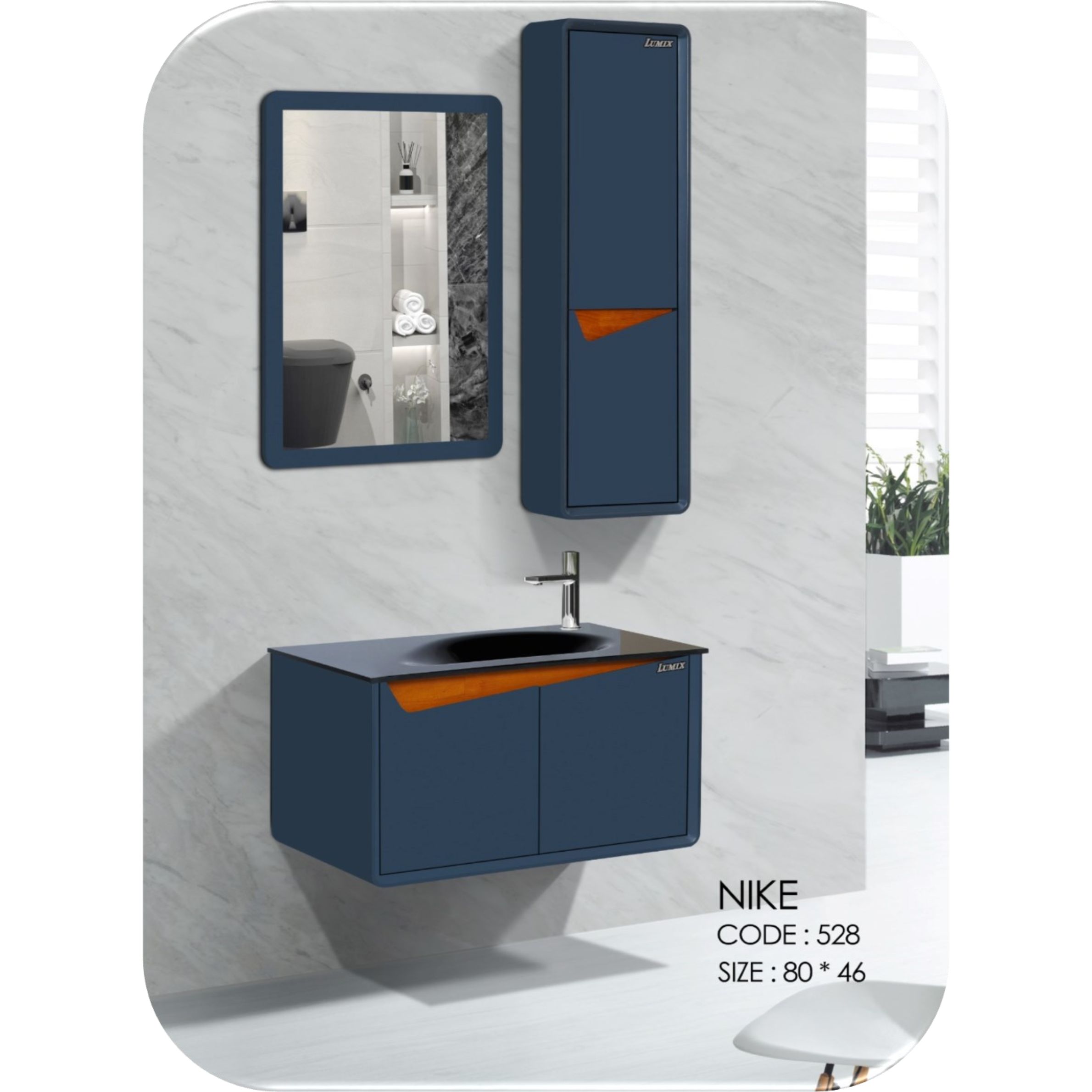 ست کابینت و روشویی لومیکس مدل نایک به همراه آینه و باکس کد 528