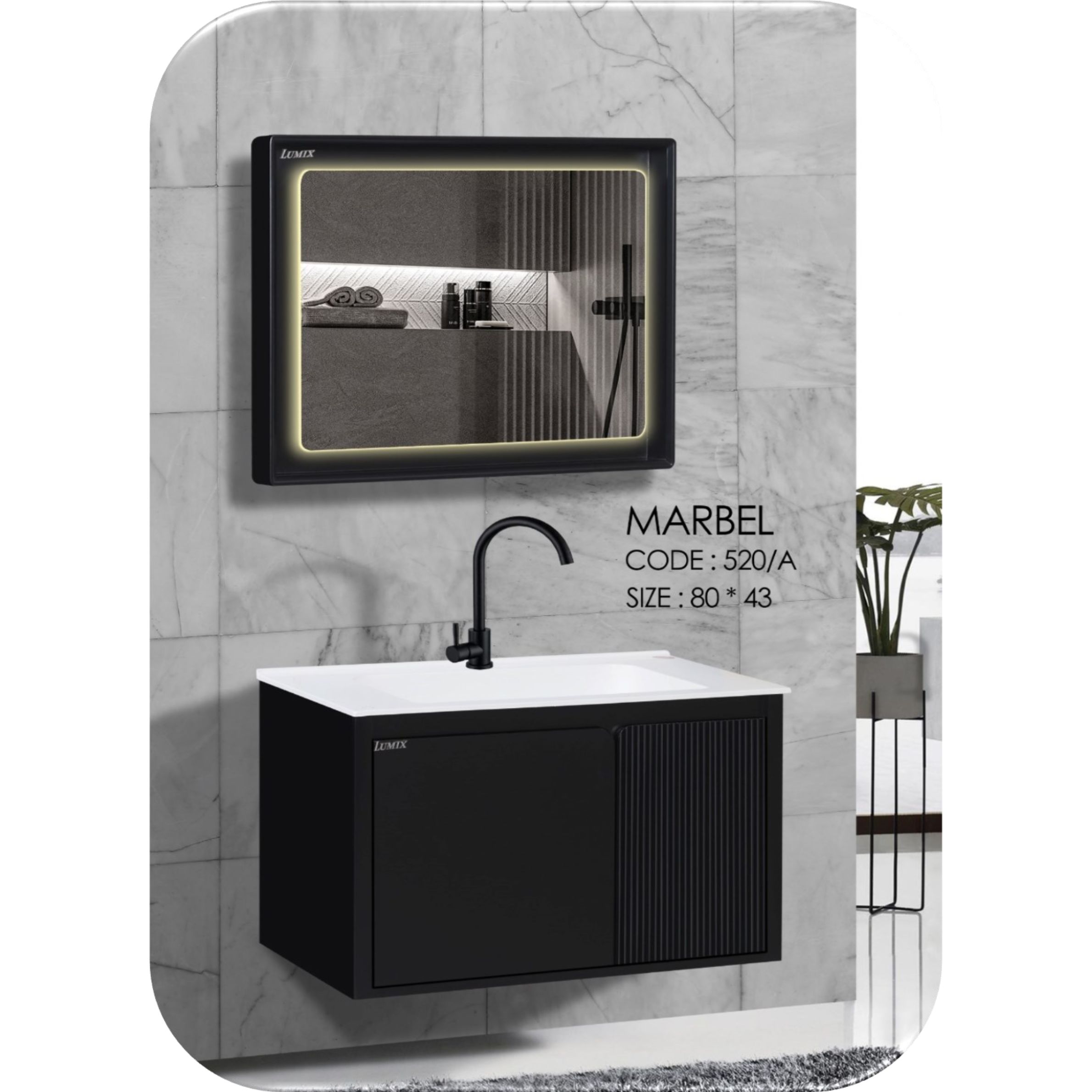 ست کابینت و روشویی لومیکس مدل ماربل به همراه آینه کد 520a