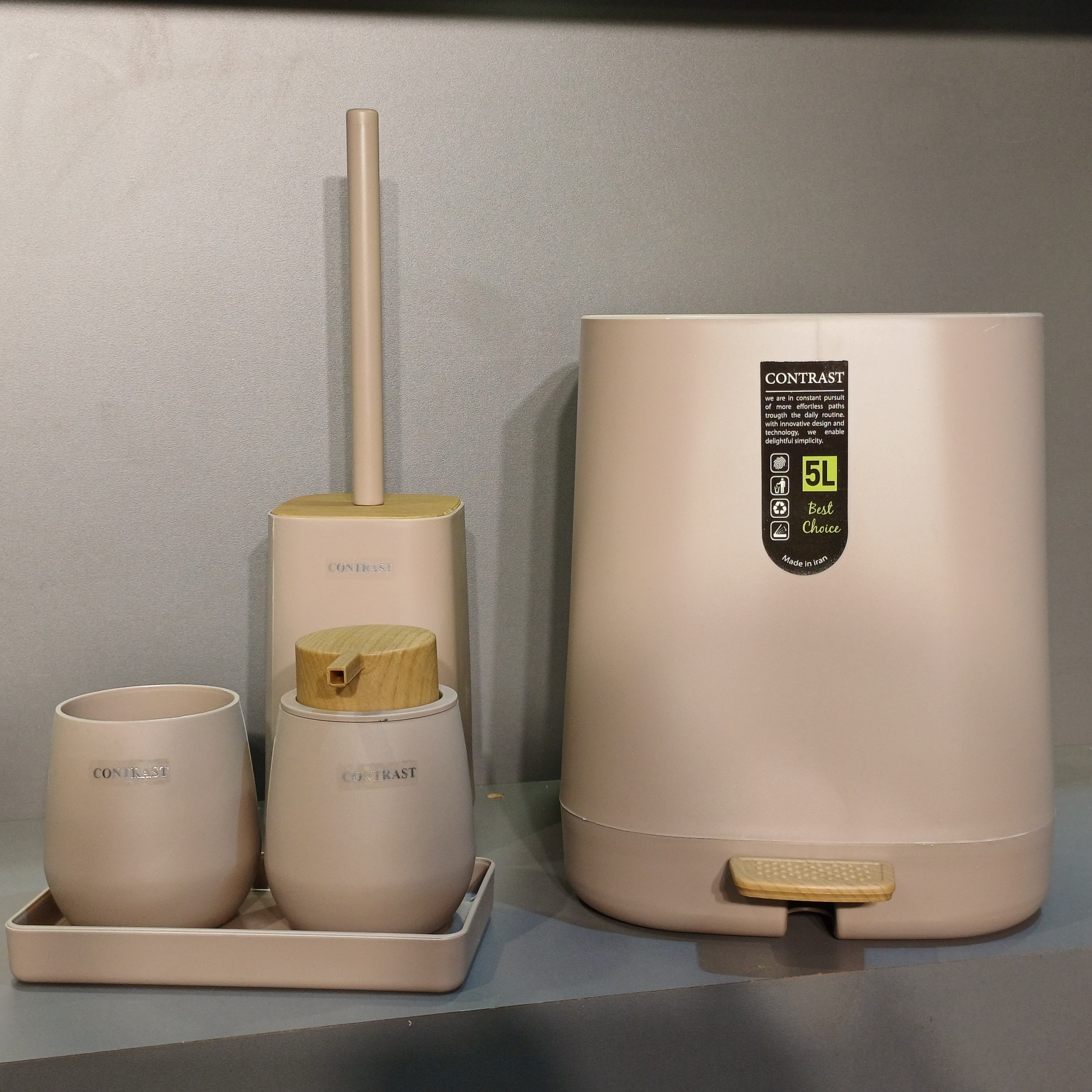 ست سرویس بهداشتی 5 پارچه کنتراست مدل میامی نسکافه چوب