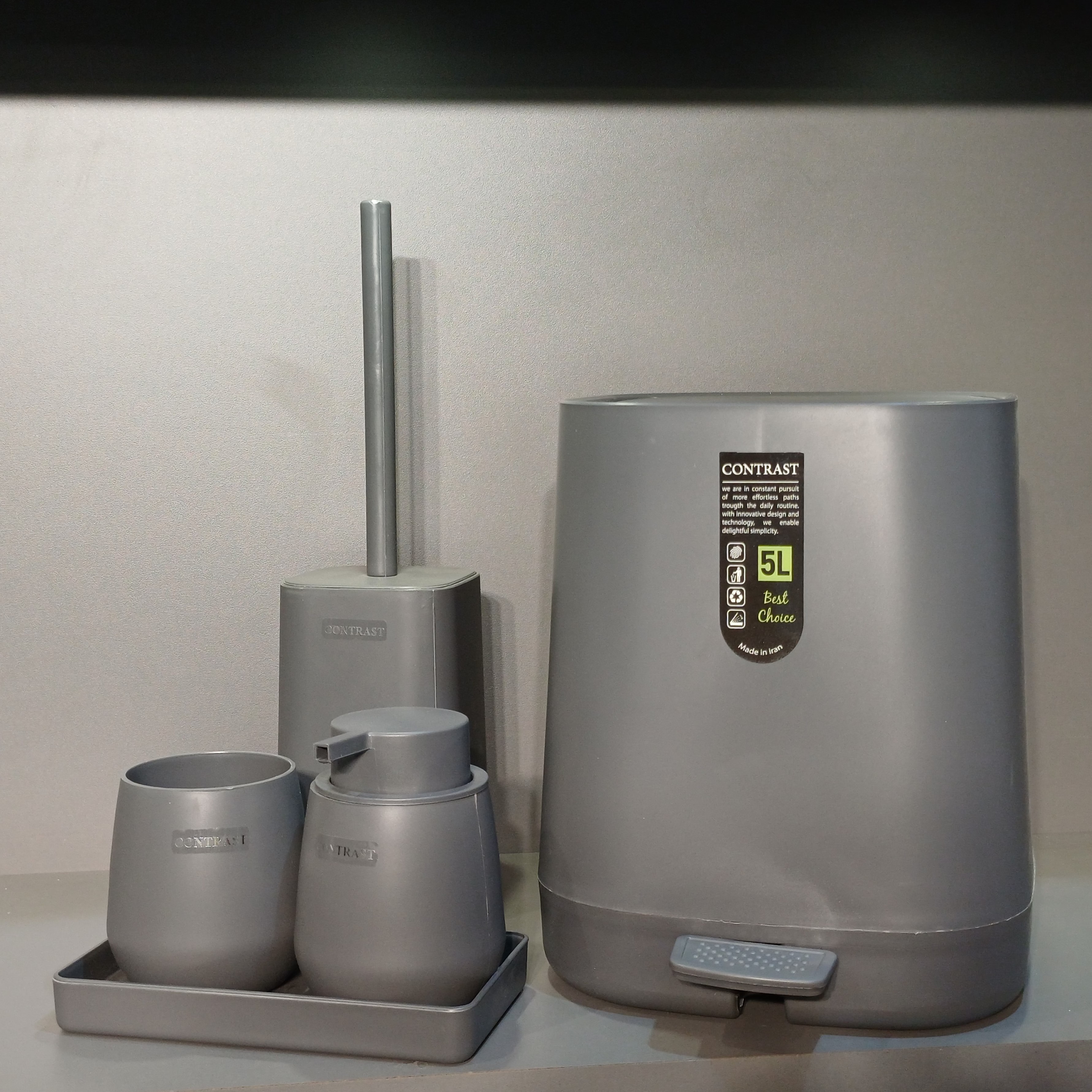 ست سرویس بهداشتی 5 پارچه کنتراست مدل میامی طوسی تیره