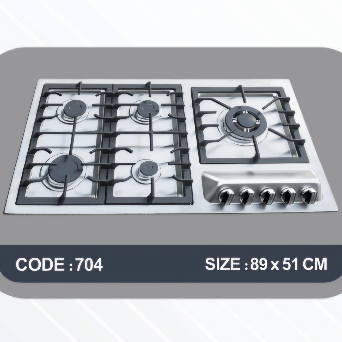 اجاق گاز استیل هنزا مدل ۷۰۴